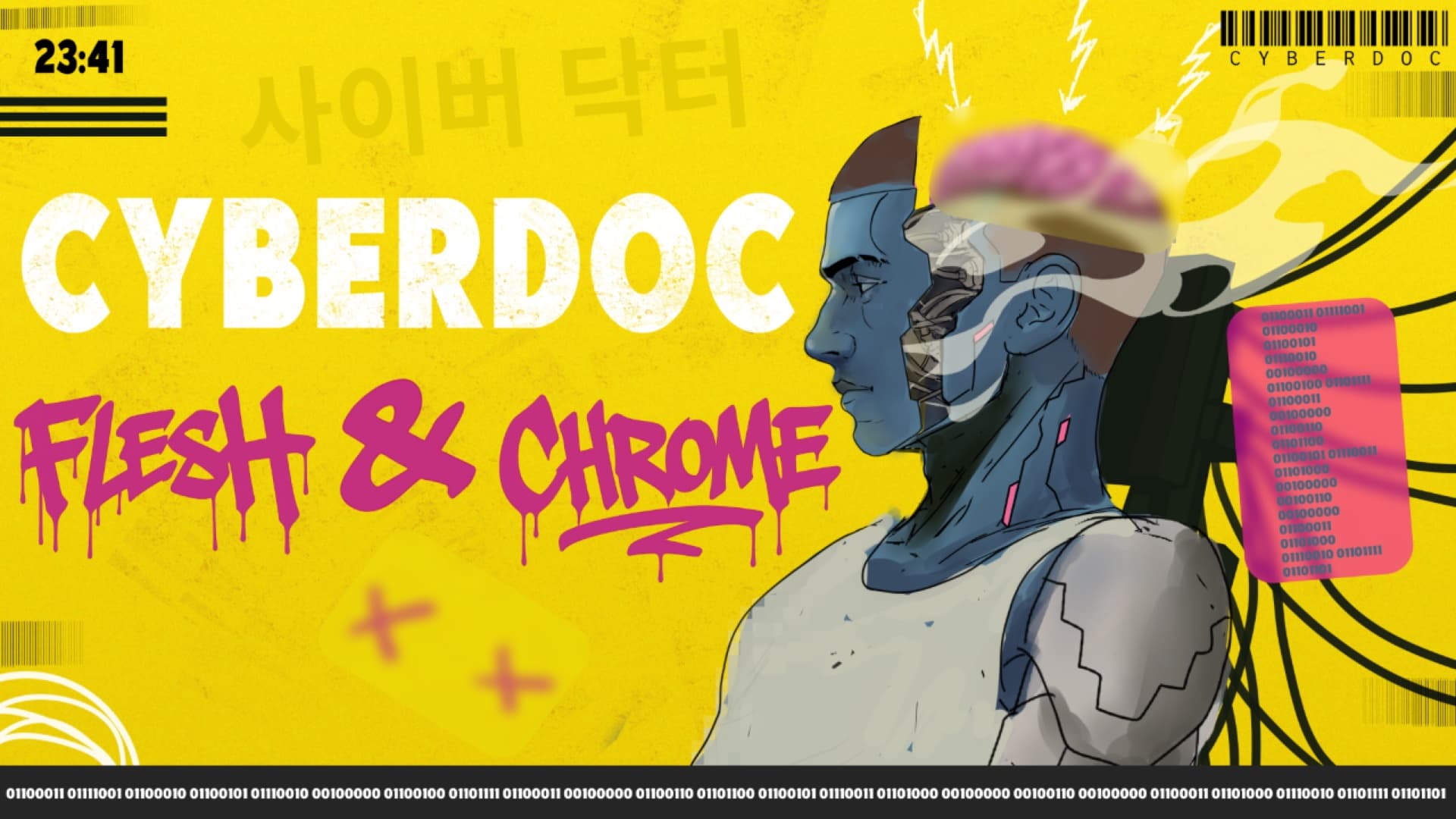 CyberDoc render 1