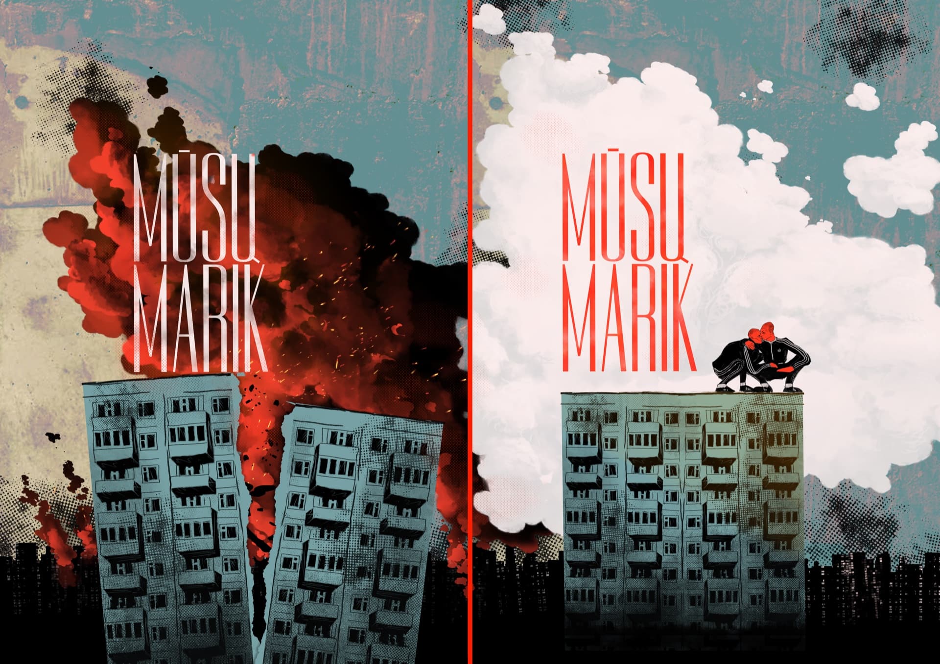 Mūsų Marik